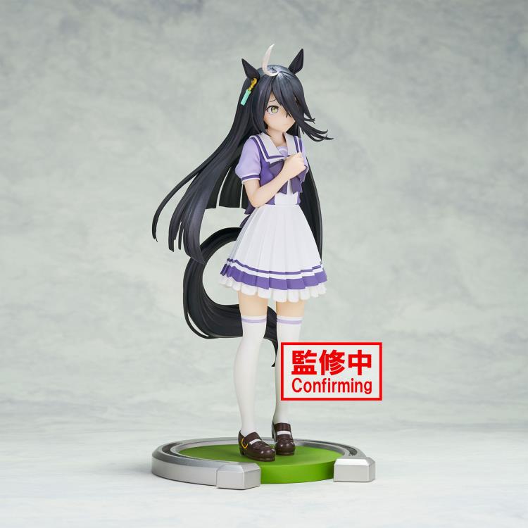 UMA MUSUME: PRETTY DERBY - FIGURE - MANHATTAN CAFÉ