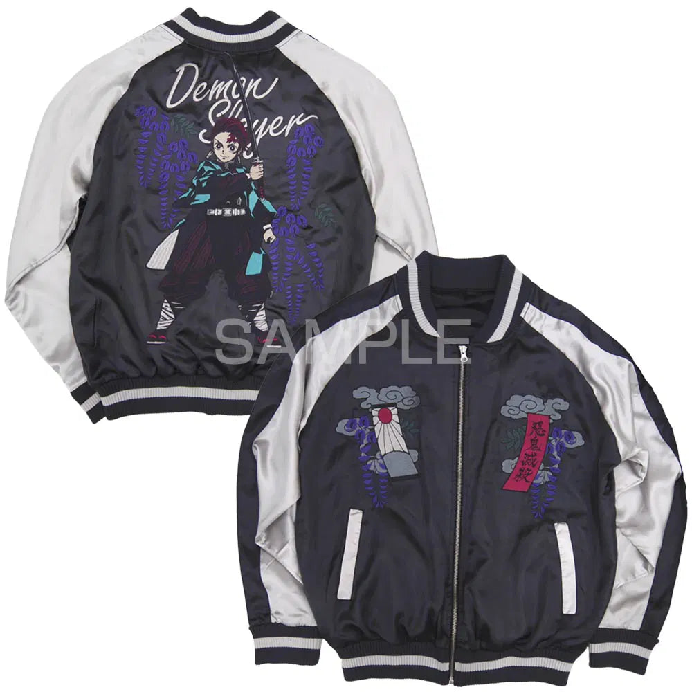 DEMON SLAYER: KIMETSU NO YAIBA: TANJIRO KAMADO SUKAJAN