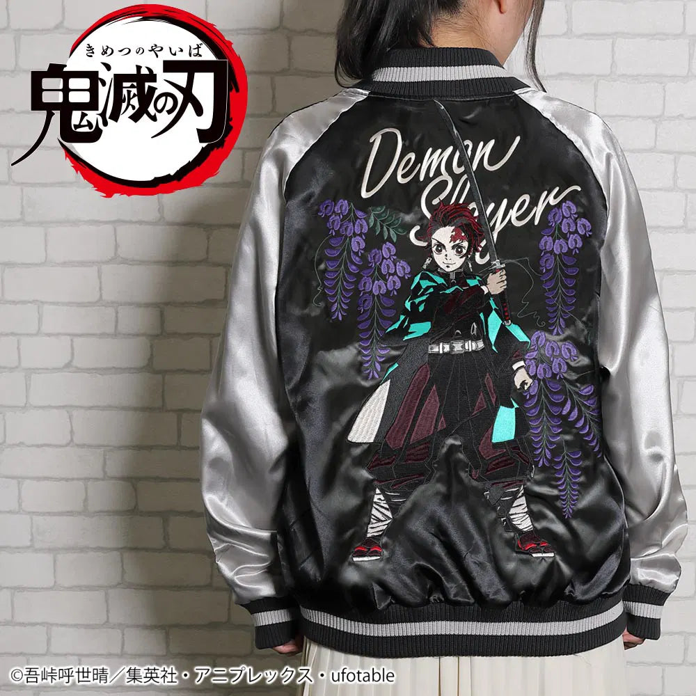 DEMON SLAYER: KIMETSU NO YAIBA: TANJIRO KAMADO SUKAJAN