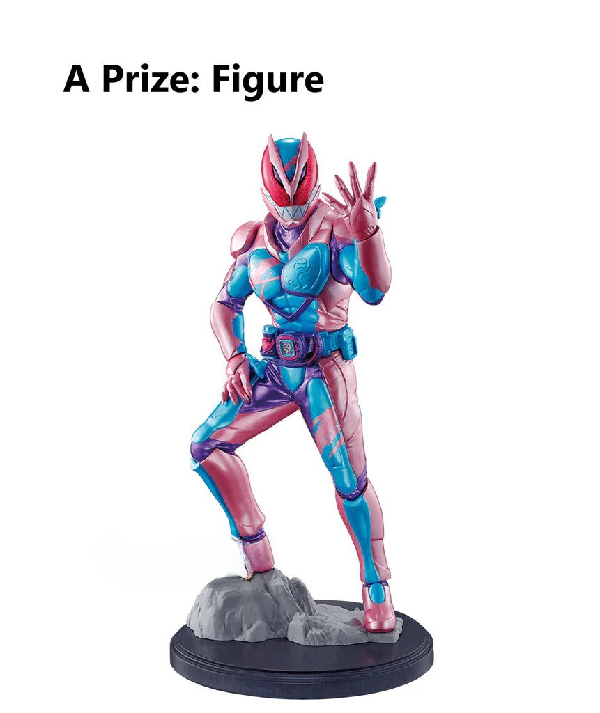 Watertown - ICHIBAN KUJI: KAMEN RIDER REVICE WITH LEGEND KAMEN RIDER
