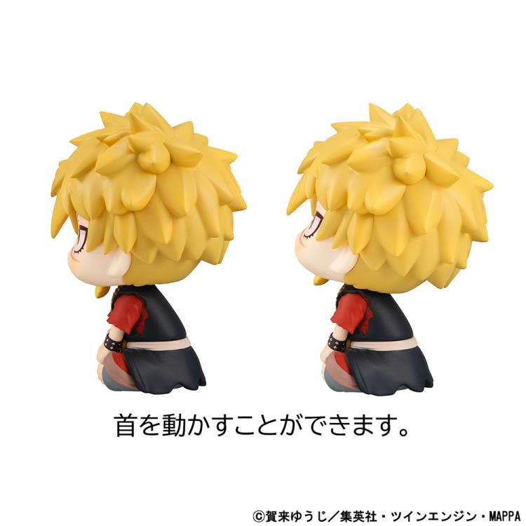 Hell's Paradise: Jigokuraku Look Up Series Chobei Aza & Toma Yamada Asaemon Set with Gift