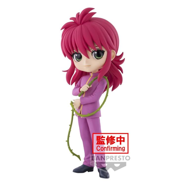 YU YU HAKUSHO - Q POSKET - KURAMA