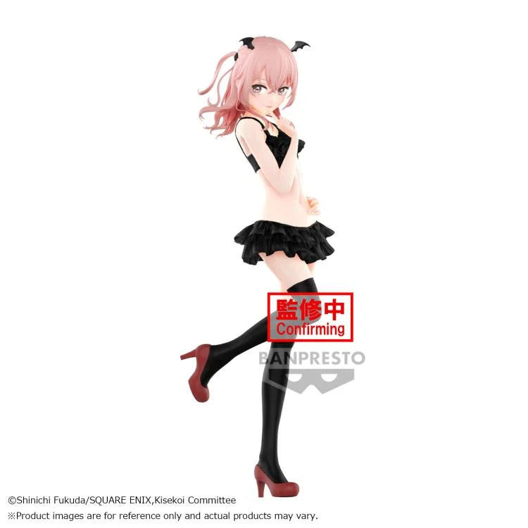 MY DRESS-UP DARLING - CELESTIAL VIVI - SAJUNA INUI