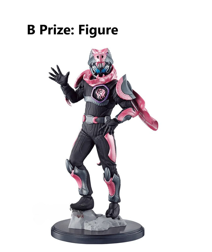 Watertown - ICHIBAN KUJI: KAMEN RIDER REVICE WITH LEGEND KAMEN RIDER