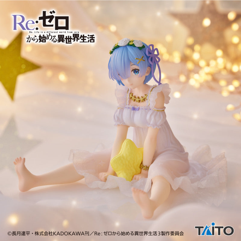 Re:Zero Starting Life in Another World Desktop Cute - Rem Star Dreamy Ver. Figure