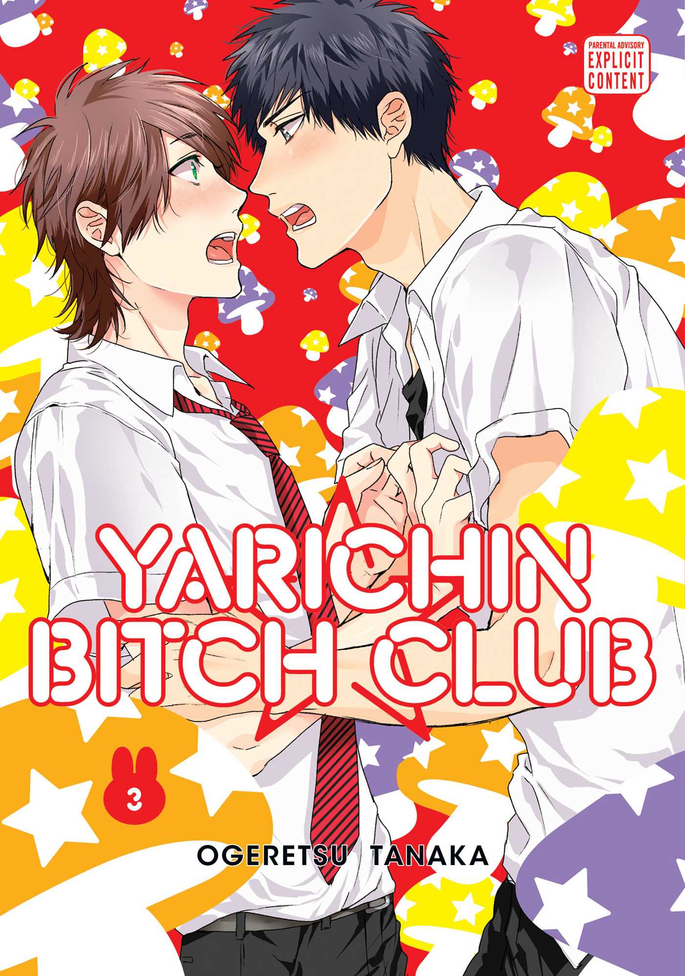 Yarichin Bitch Club, Vol. 3