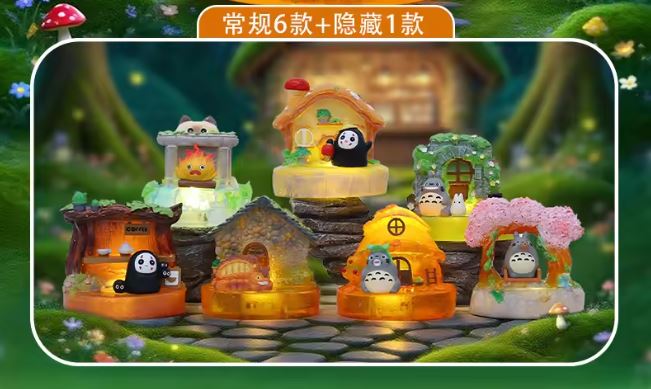 Studio Ghibli: Blind box - meet the light and warmth