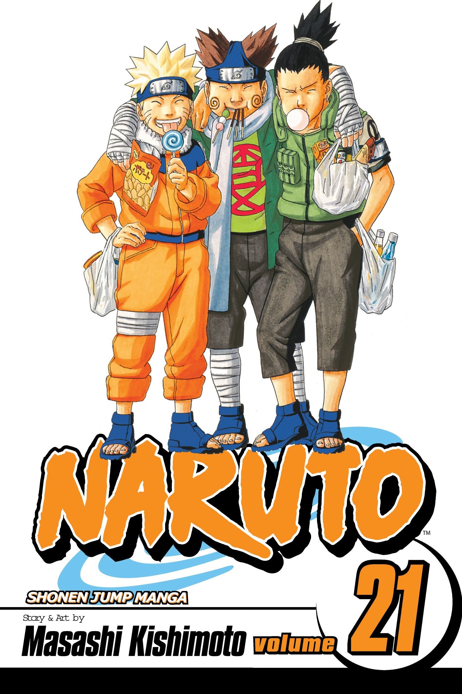 NARUTOナルト　漫画まとめ売り Naruto, Vol. 21