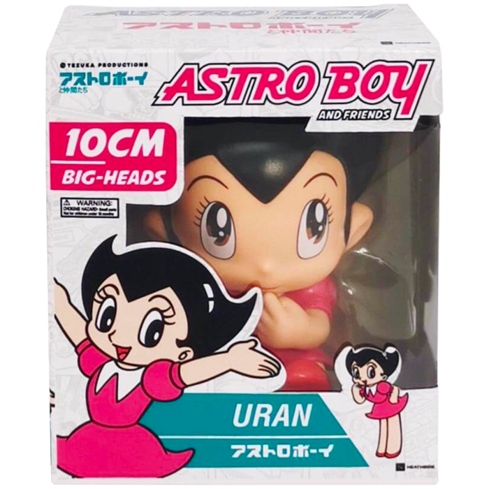 Astro Boy and Friends - Uran Big-Heads 4” Vinyl Figure