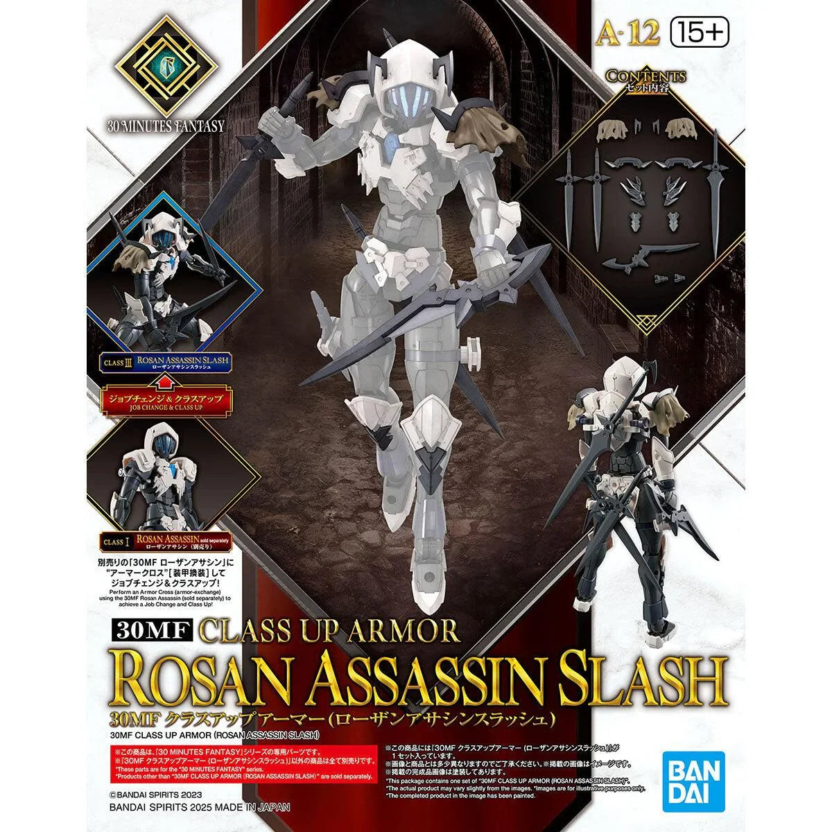 Bandai 30MF : Class Up Armor (Rosan Assassin Slash)