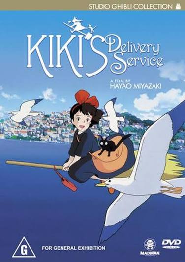 Kiki's Delivery Service (pre-owned)