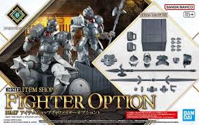 Bandai 30MF : Item Shop 2 (Fighter Option)
