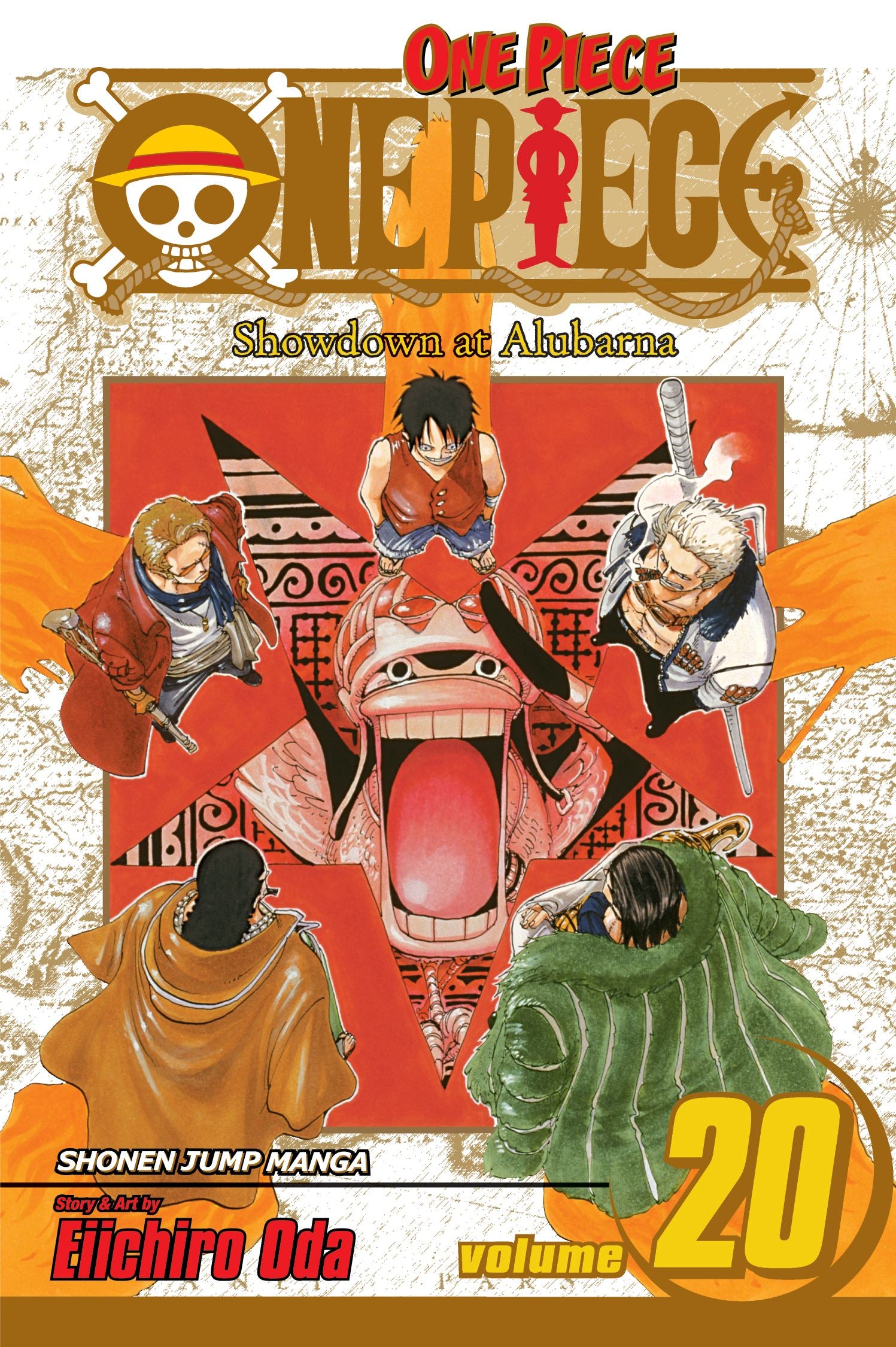 【世界20部限定複製原画】ONE PIECE / Mammoth 原画：世界20部限定】ONE PIECE / Mammoth One Piece, Vol. 20