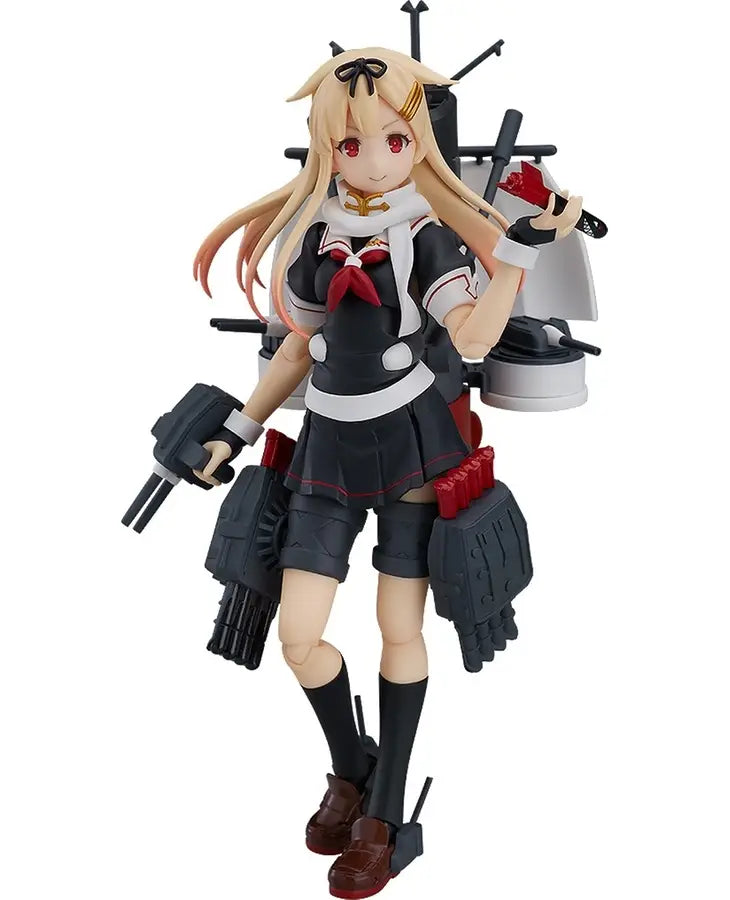 figma Yudachi Kai-II (Kantai Collection -KanColle-)