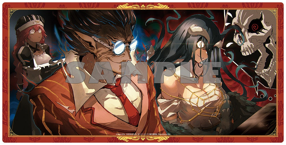 Overlord so-bin Illustration Multiplayer Rubber Mat