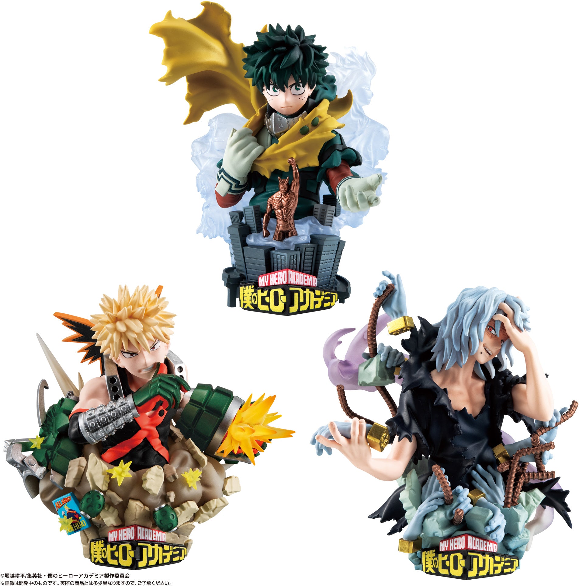MY HERO ACADEMIA - PETITRAMA EX - TYPE-DECISION SET