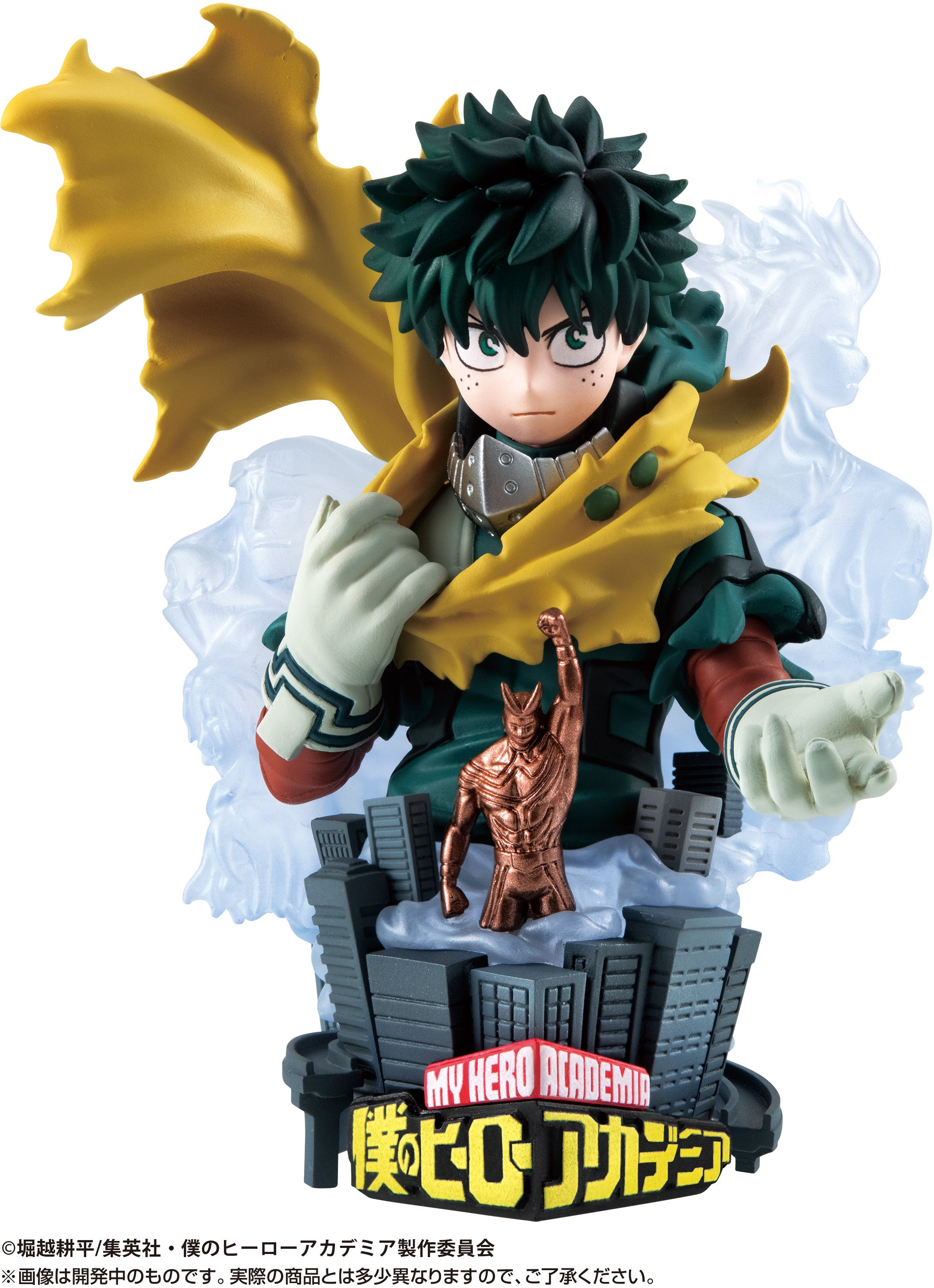 MY HERO ACADEMIA - PETITRAMA EX - TYPE-DECISION SET