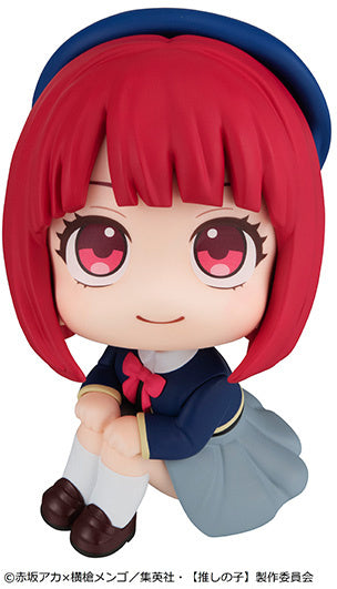 OSHI NO KO - LOOKUP - KANA ARIMA