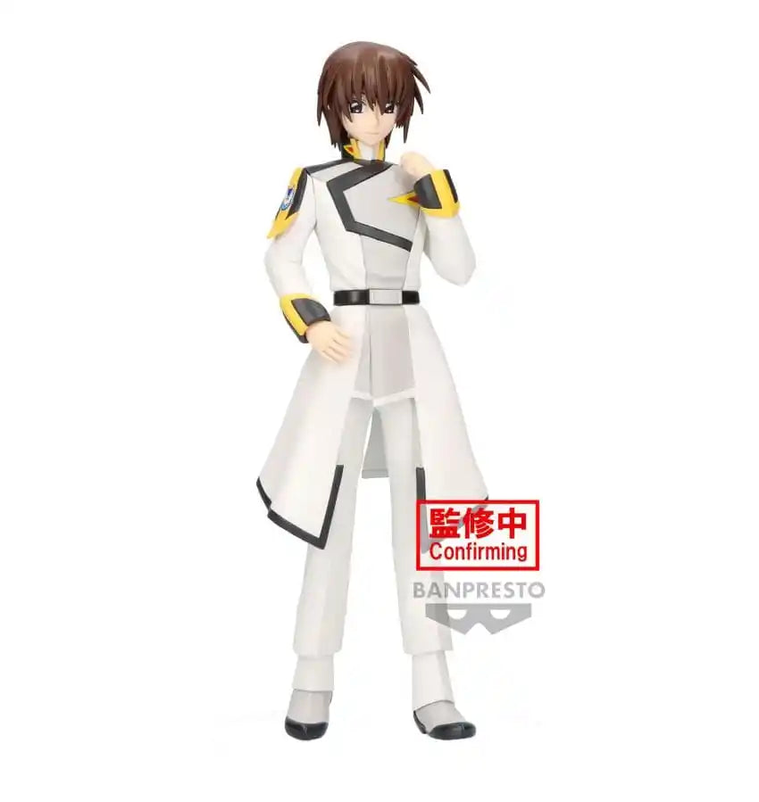 MOBILE SUIT GUNDAM: SEED FREEDOM - KIRA YAMATO