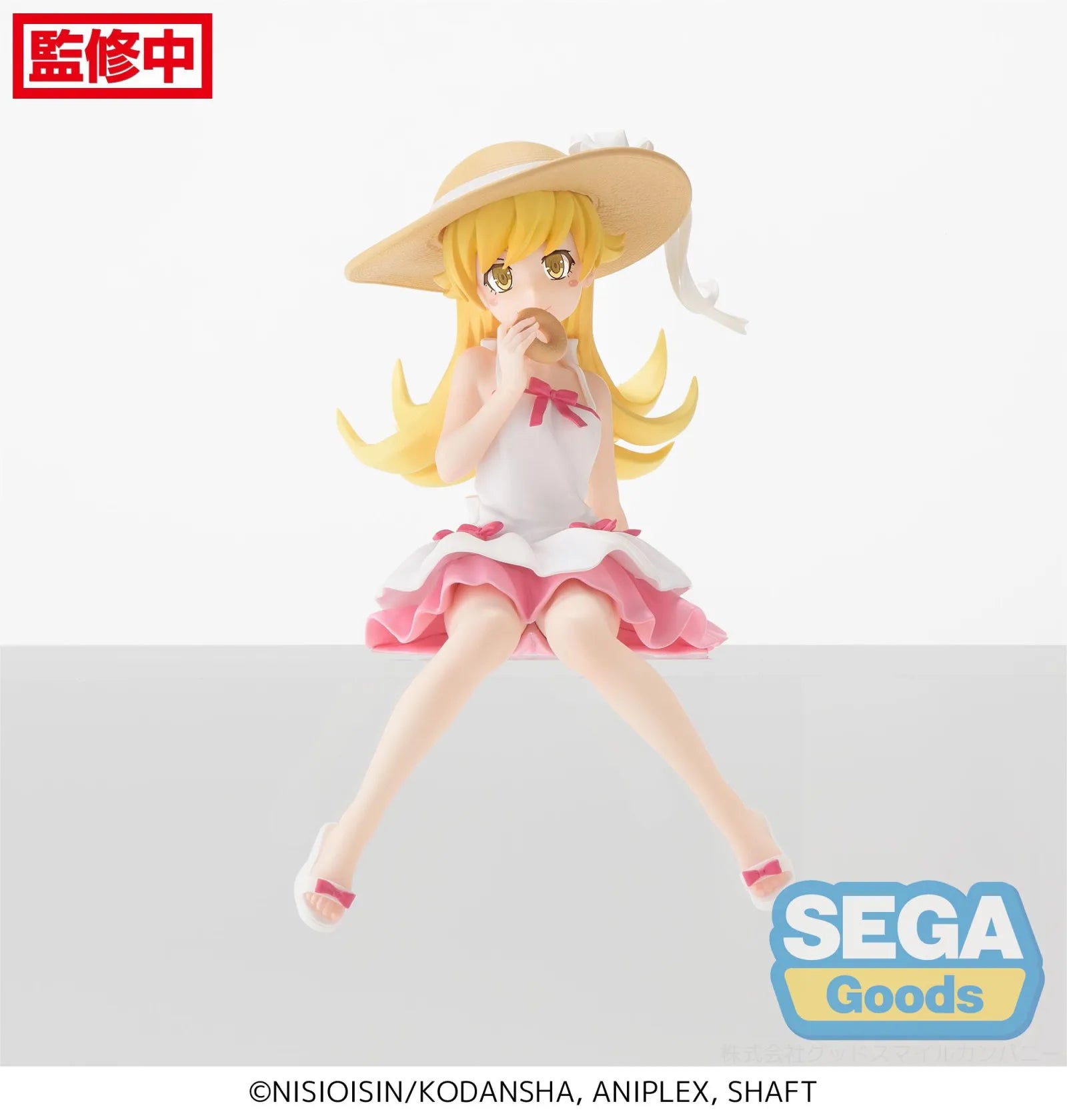 Monogatari Series – Shinobu Oshino PM Perching Figure