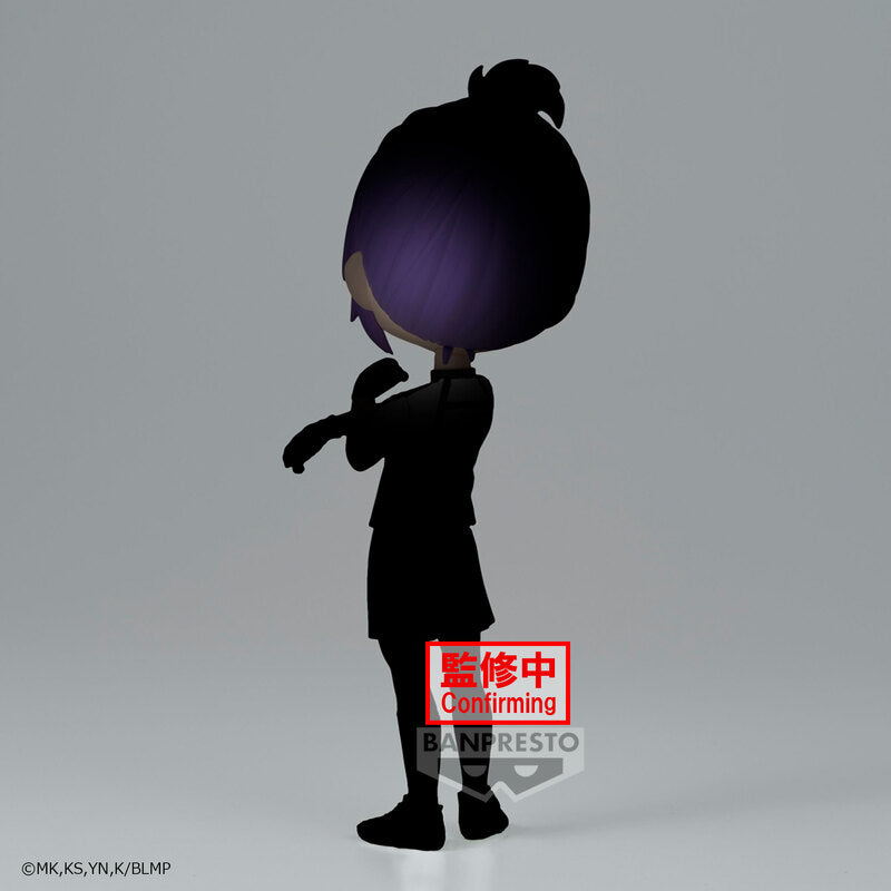 BLUELOCK THE MOVIE - EPISODE NAGI - Q POSKET - REO MIKAGE