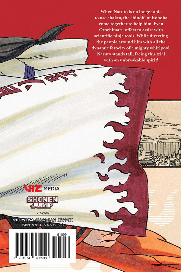 Naruto: Naruto's Story—Uzumaki Naruto and the Spiral Destiny