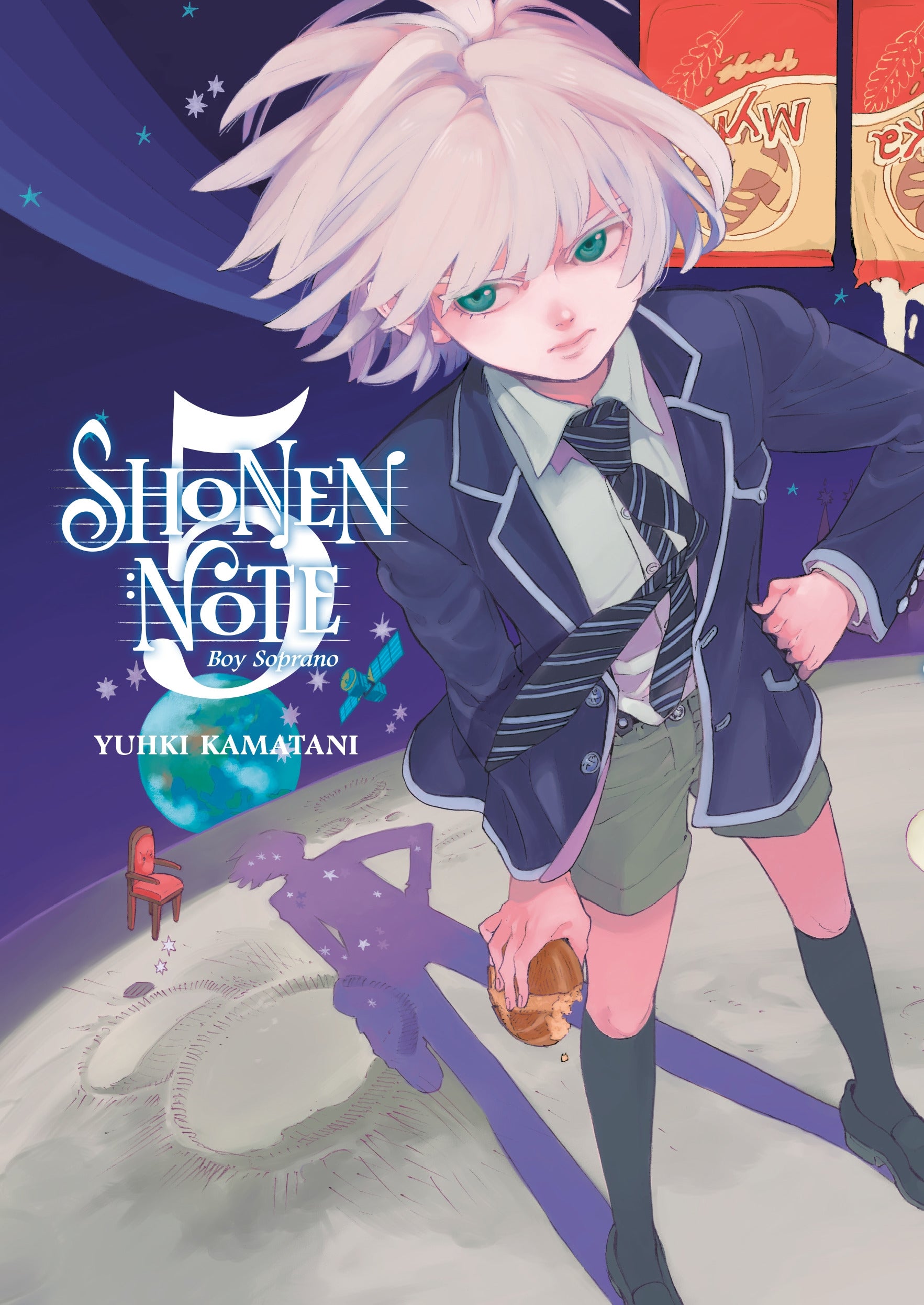 Shonen Note Boy Soprano, Vol. 5