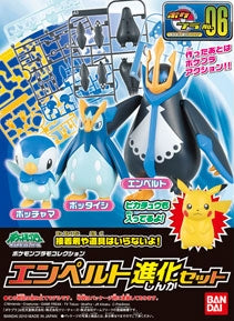 POKEMON - MODEL KIT - EMPOLEON EVOLUTION SET