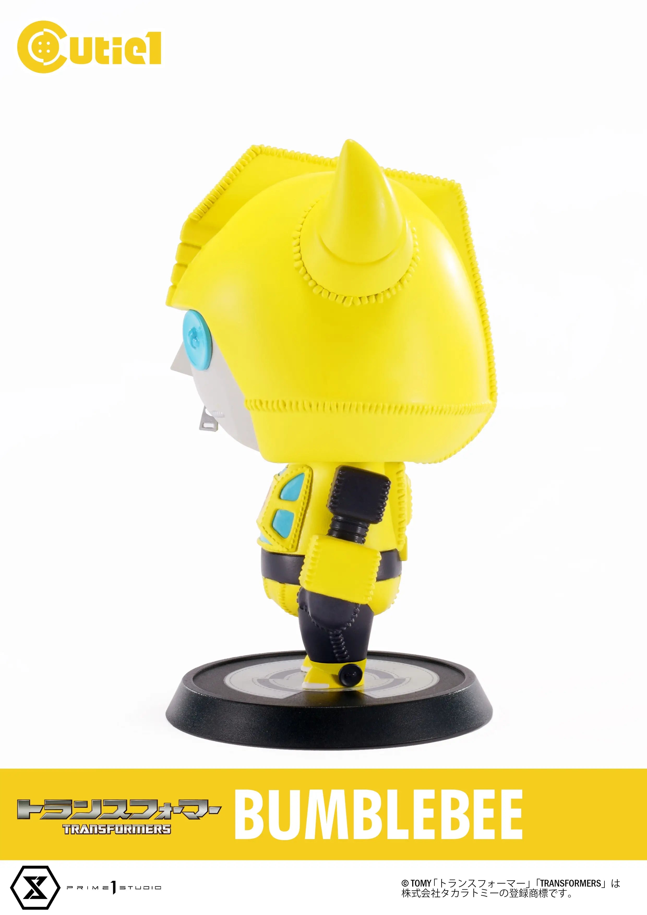 CUTIE1 TRANSFORMER GENERATIONS BUMBLEBEE