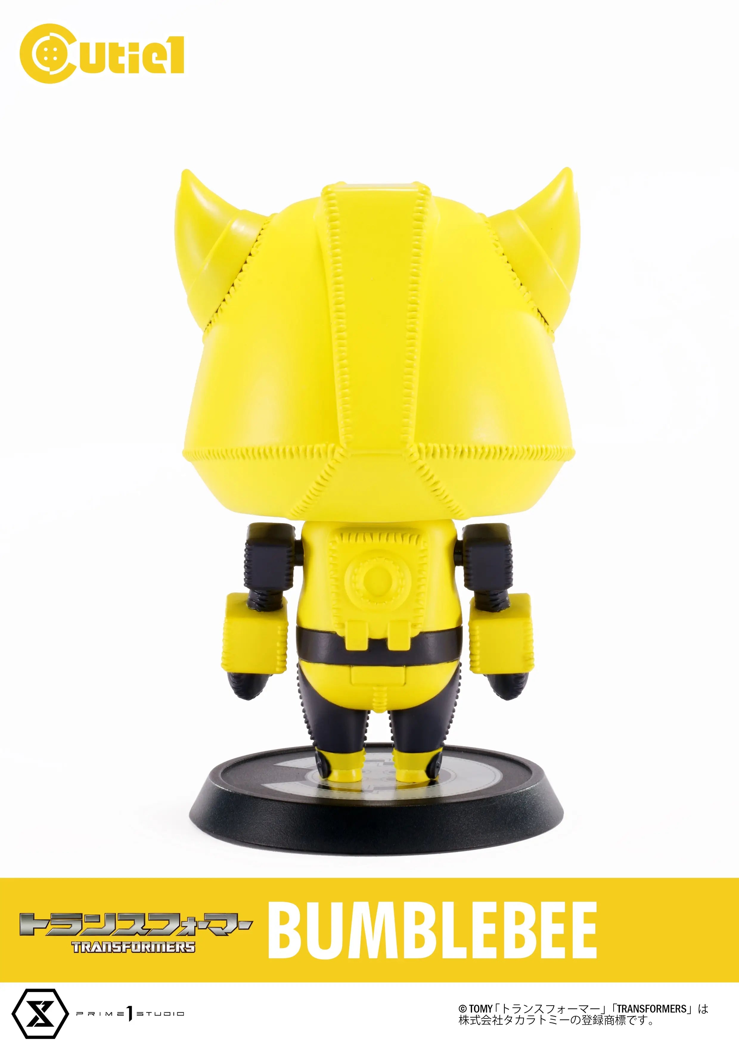CUTIE1 TRANSFORMER GENERATIONS BUMBLEBEE