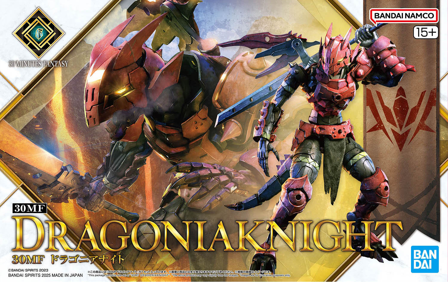 Bandai 30MF : Dragonia Knight
