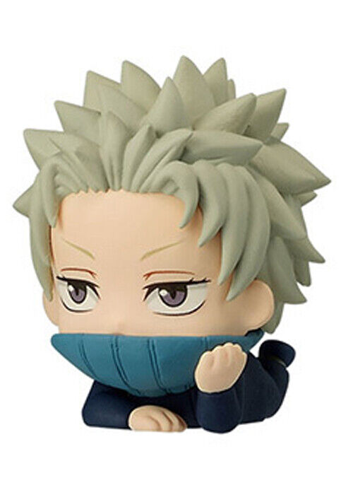 JUJUTSU KAISEN: 0 THE MOVIE - MASCOT FIGURE - C: Toge Inumaki