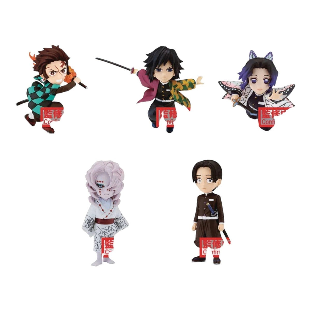 DEMON SLAYER: KIMETSU NO YAIBA - WORLD COLLECTABLE FIGURE - VOL.4