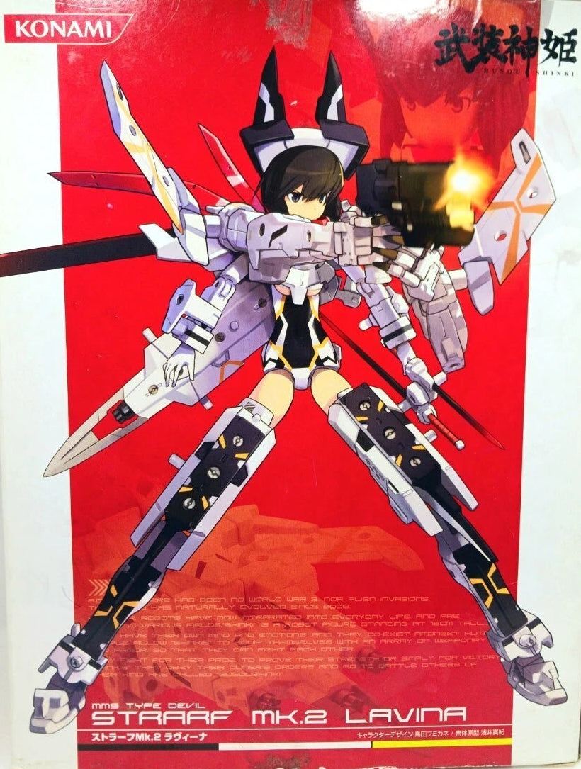 Busou Shinki - Strarf Mk.2 Ravina Full Arms Package - (Second-hand)
