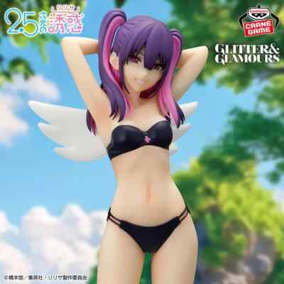 2.5 Dimensional Seduction: GLITTER & GLAMOURS FIGURE - Miriella (Swimsuit Ver)