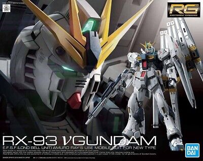 GUNDAM - HOBBY KIT RG 1/144 - GUNDAM