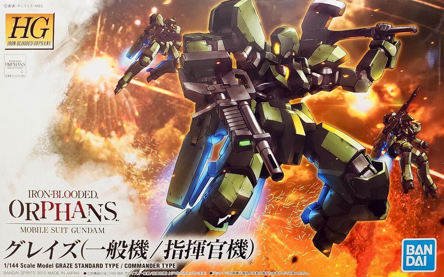 Bandai HG 1/144 : Graze Standard / Commander Type