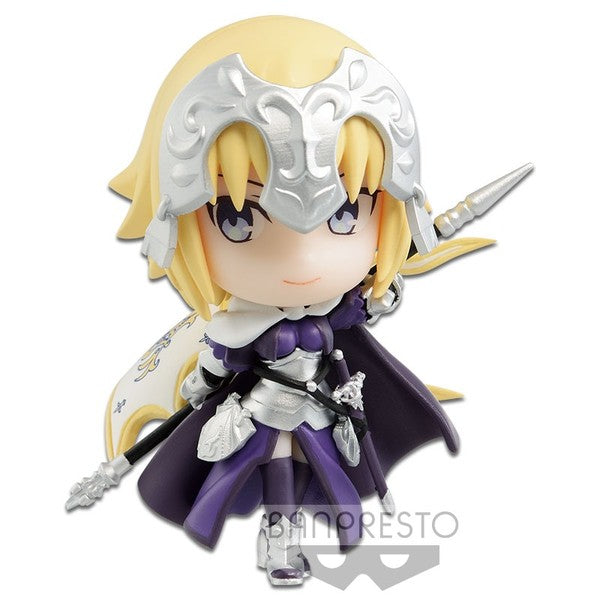 CHIBIKYUN CHARACTER FGO VOL.2 - RULER/JEANNE D'ARC