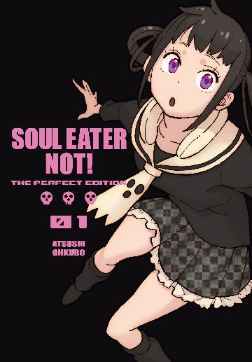 Soul Eater NOT!: The Perfect Edition, Vol. 1