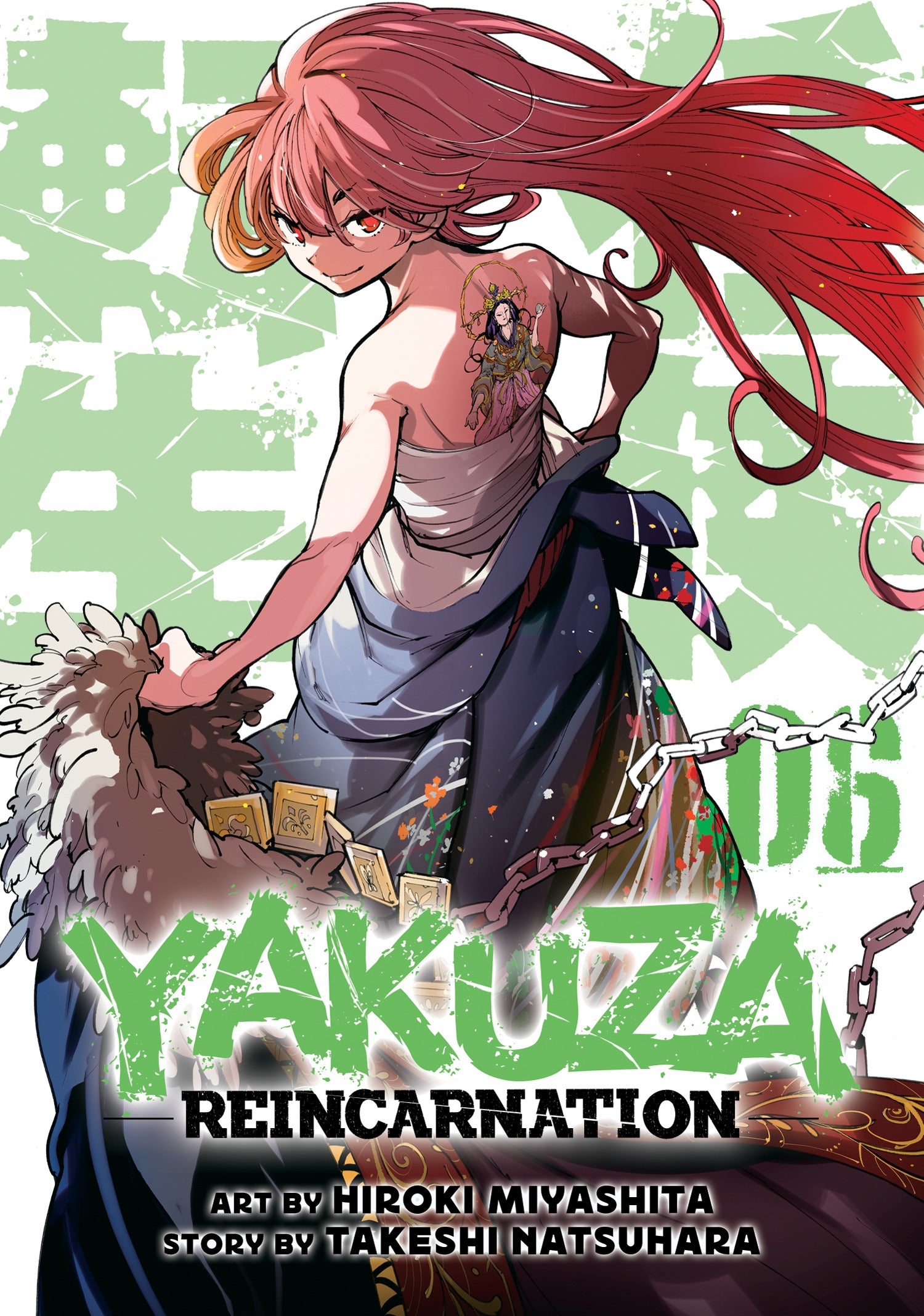 Yakuza Reincarnation, Vol. 6