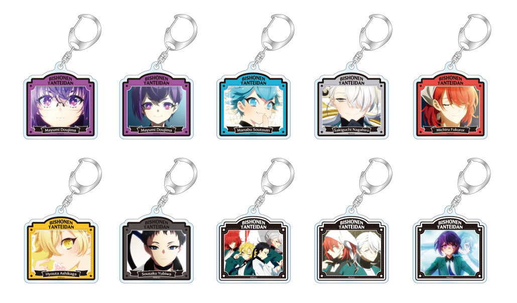 Pretty Boy Detective Club: Trading Scene Picture Acrylic Keyring