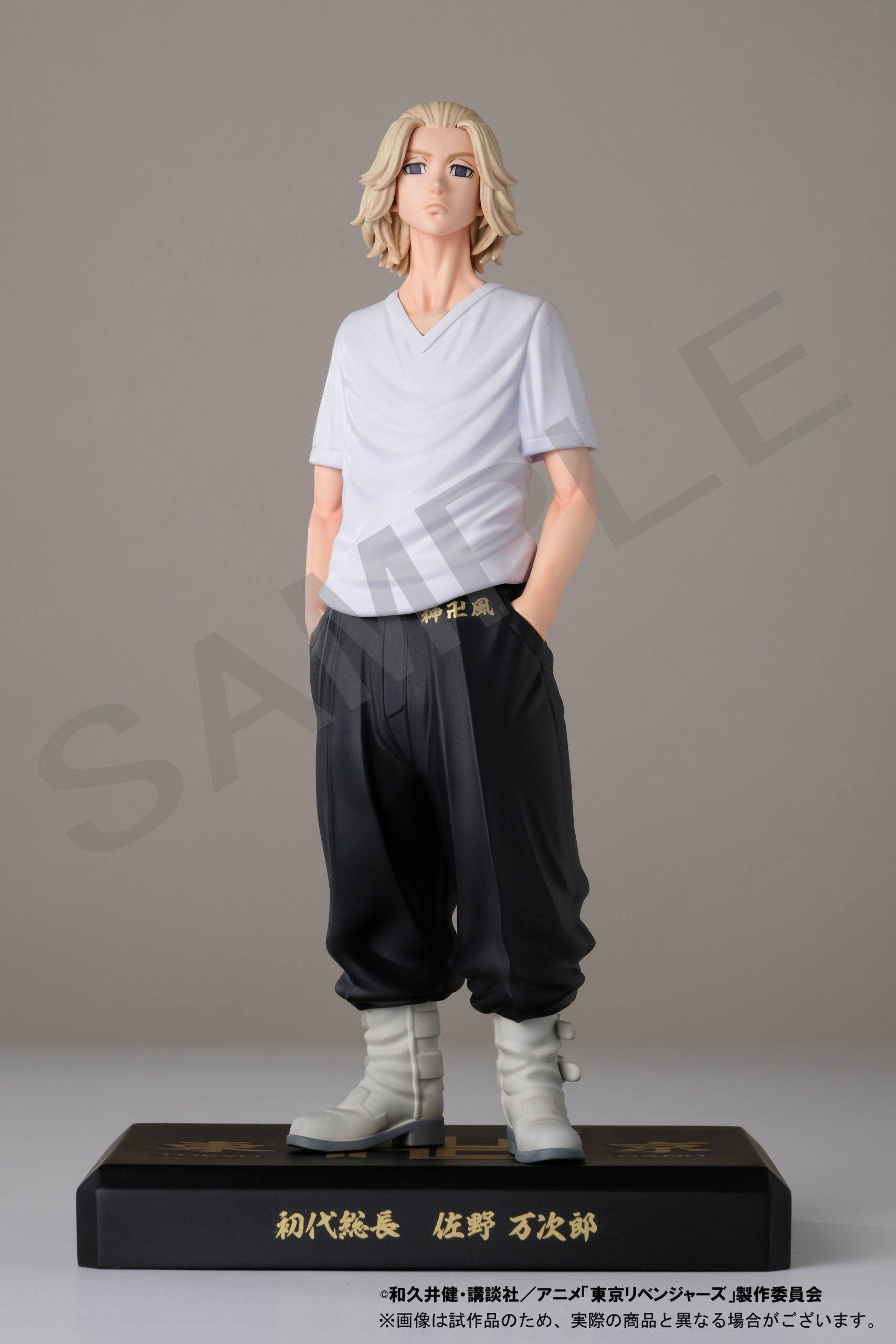 Tokyo Revengers F. Collection - Manjiro Sano Figure