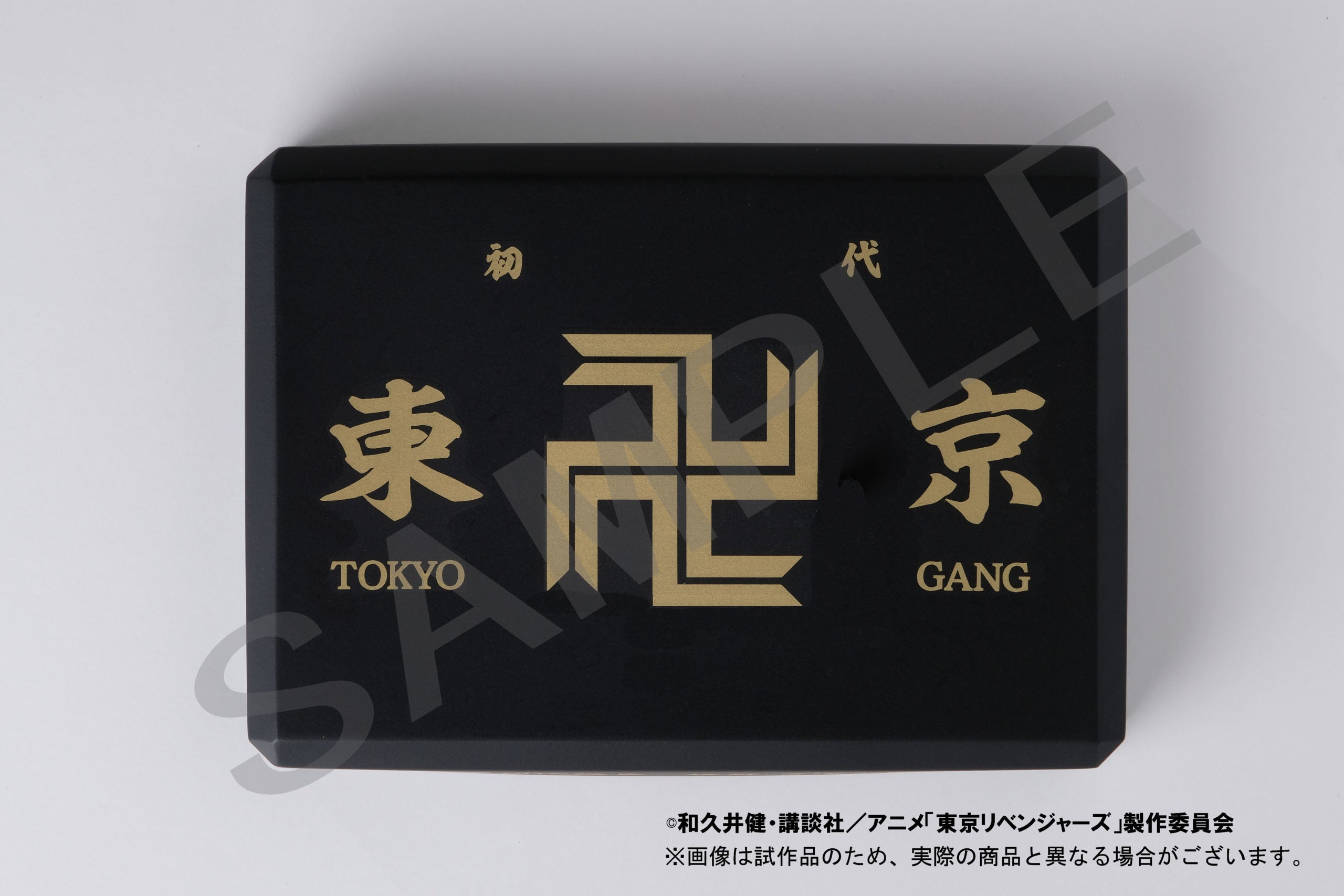 Tokyo Revengers F. Collection - Manjiro Sano Figure
