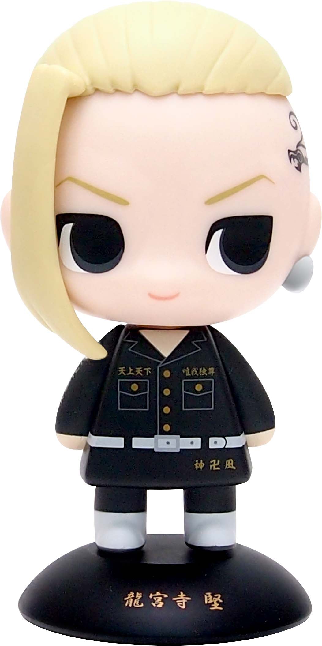 Tokyo Revengers – Yurayura Head Ken Ryuguji Figure