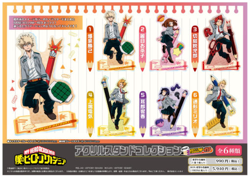 My Hero Academia Acrylic Stand Collection BASE Yellow – Red