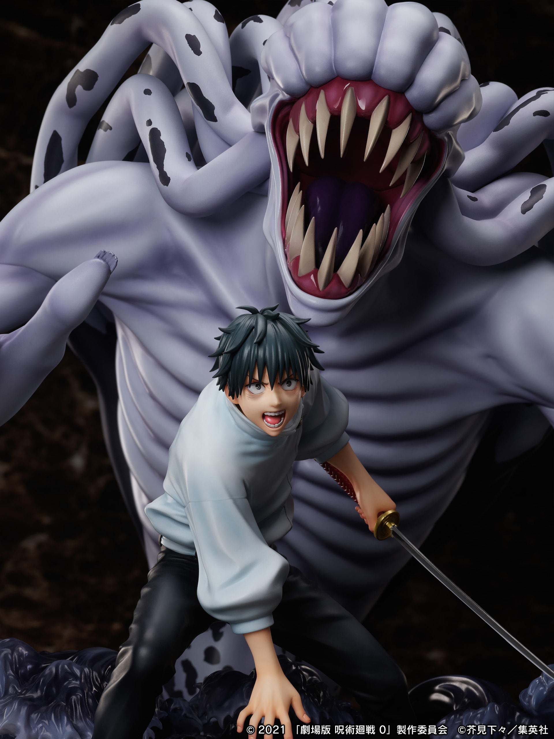 Jujutsu Kaisen 0 – Yuta Okkotsu – Rika Orimoto Figure