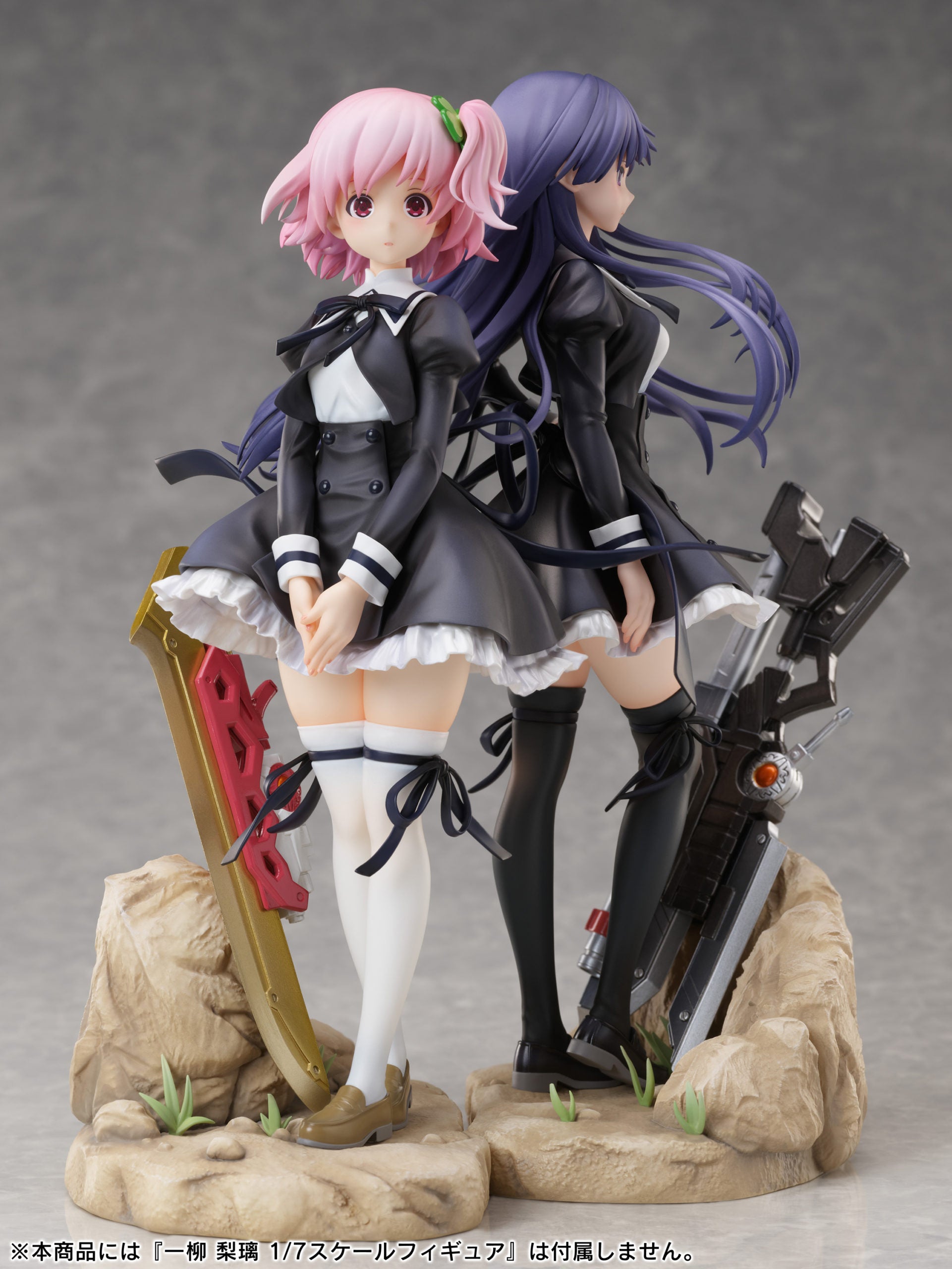 Assault Lily Bouquet Riri Hitotsuyanagi Figure