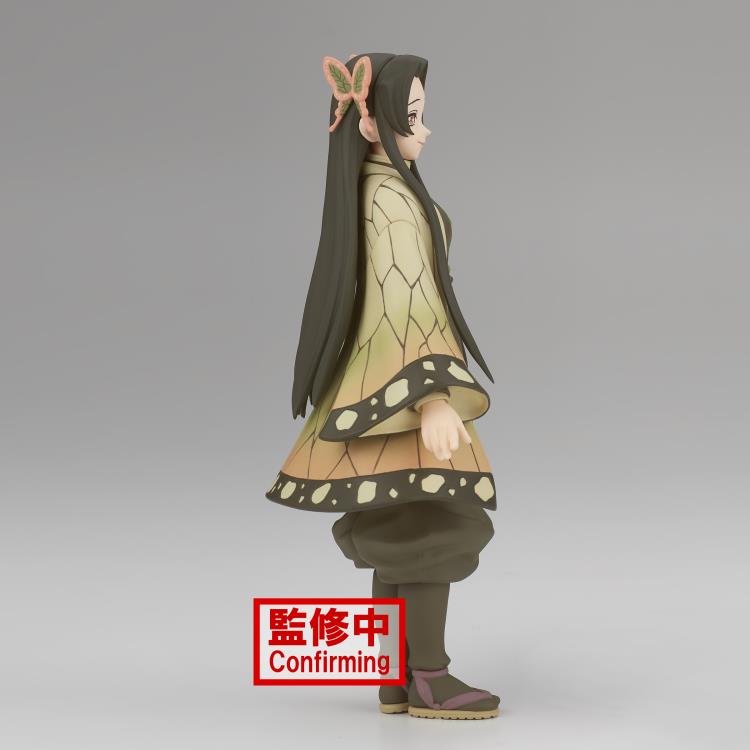 Demon Slayer: Kimetsu no Yaiba - Vol.41 - Kanae Kocho