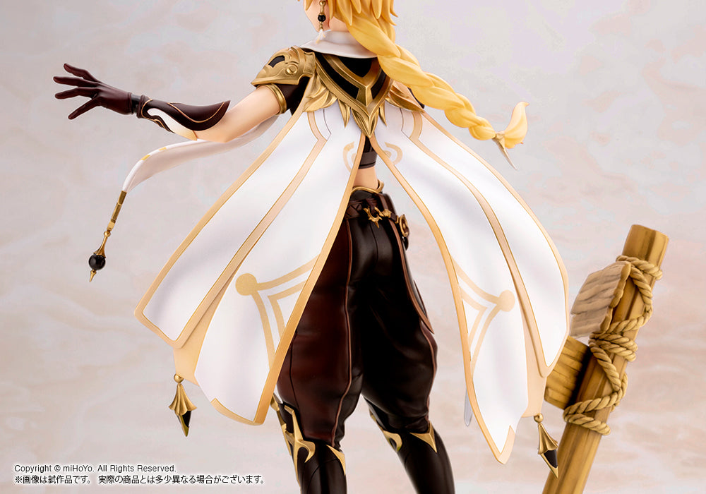 Genshin Impact - Aether - 1/7 Scale Figure