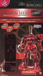 GUNDAM - TENYO MS-06S ZAKU II METALLIC NANO PUZZLE FIGURE KIT